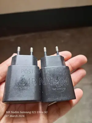 Samsung 25w Adaptor