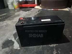 ব্যাটারি
