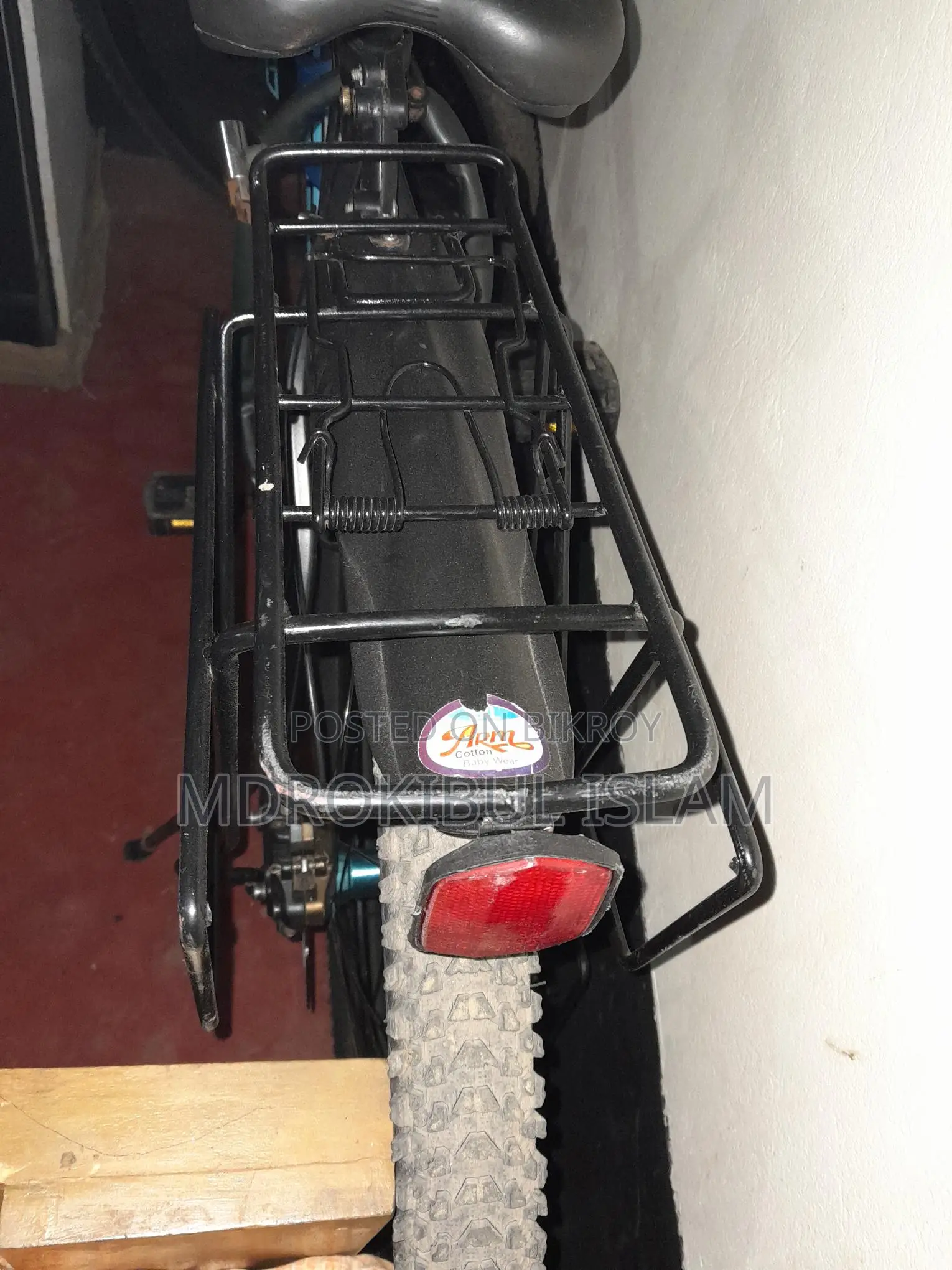 Cycle Carrier সাইকেল কেরিয়ার