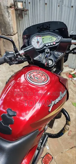 Bajaj Pulsar 150 2017