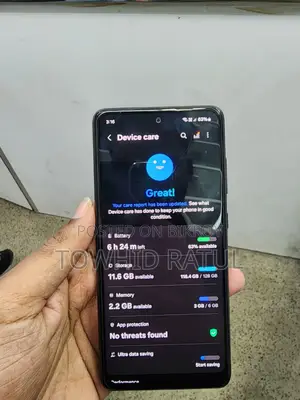 Samsung Galaxy A52S 5G (Used)