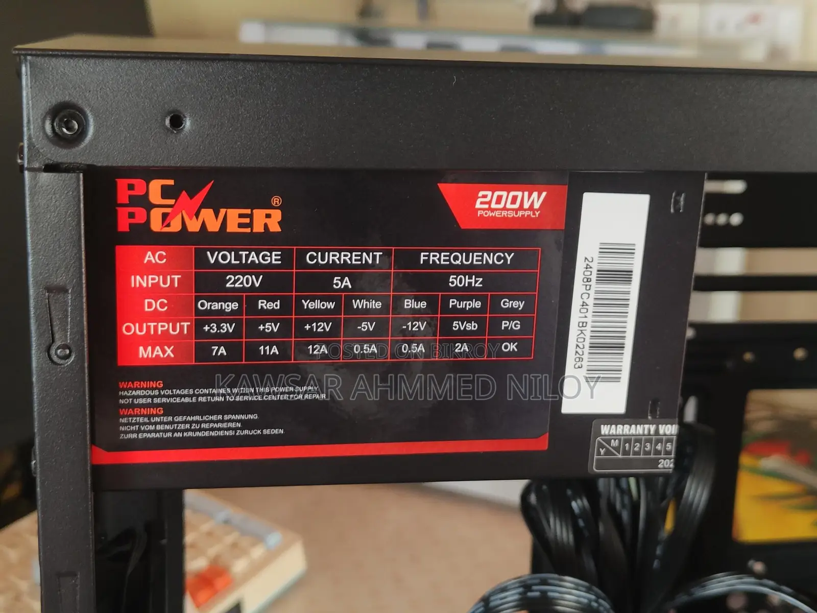 Computer casing, PC Power PC401