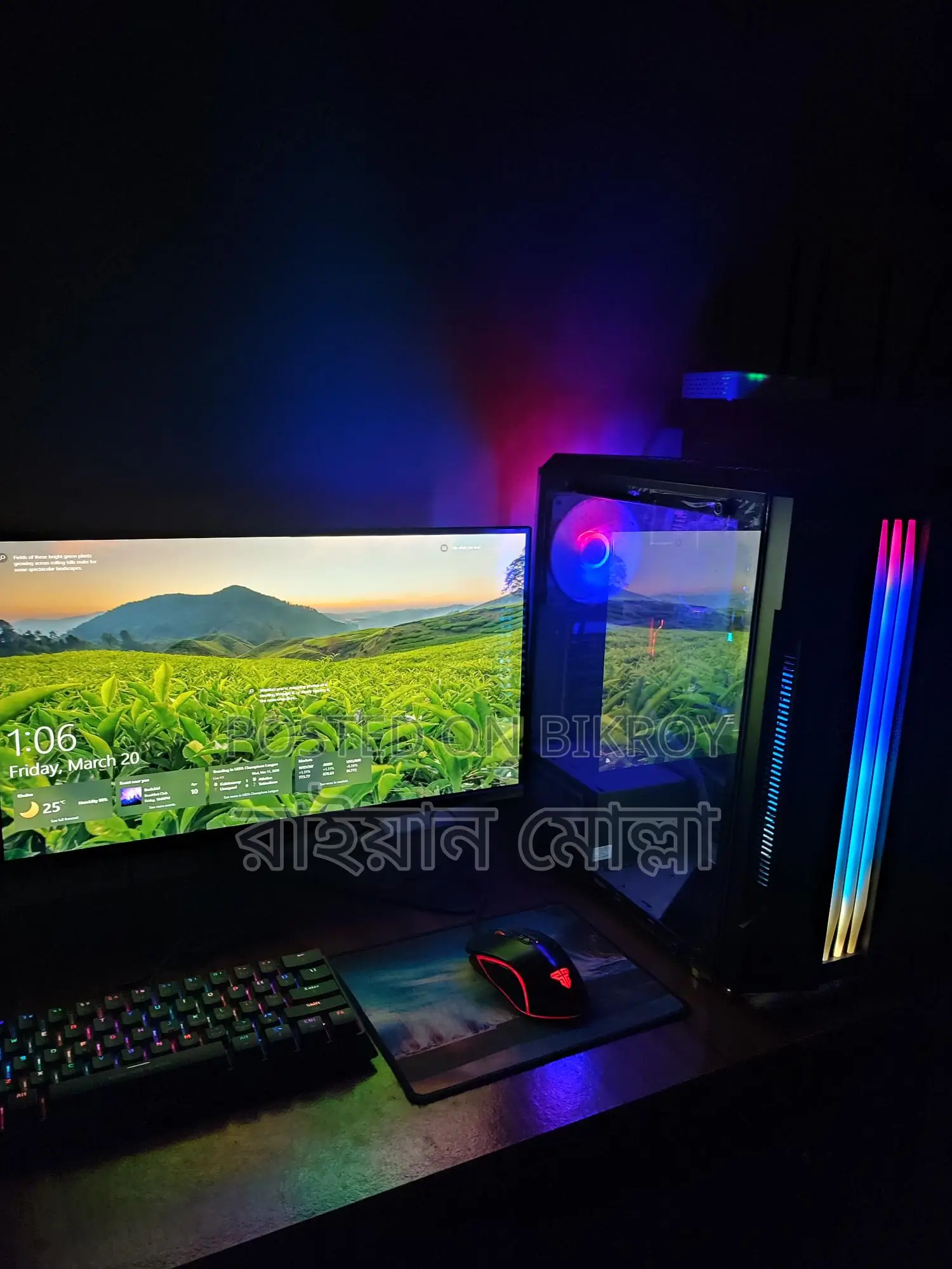 PC For Sale