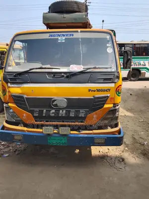 গাড়ী ভাড়া দেওয়া হয়