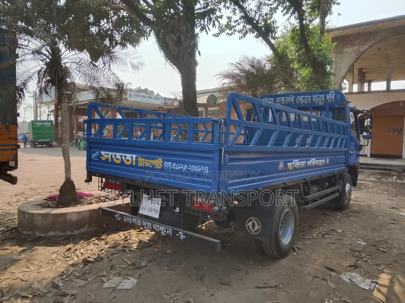 Car available for rent