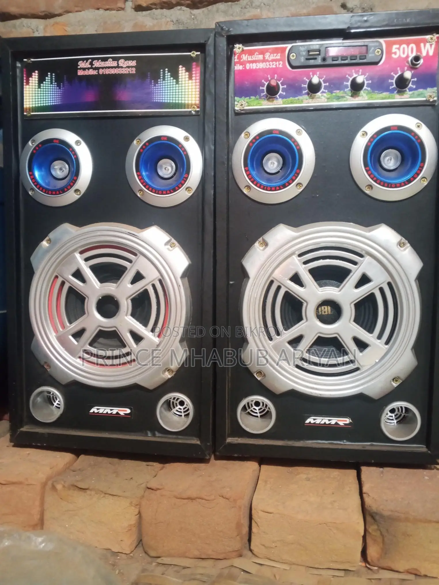 Sound Box Sell