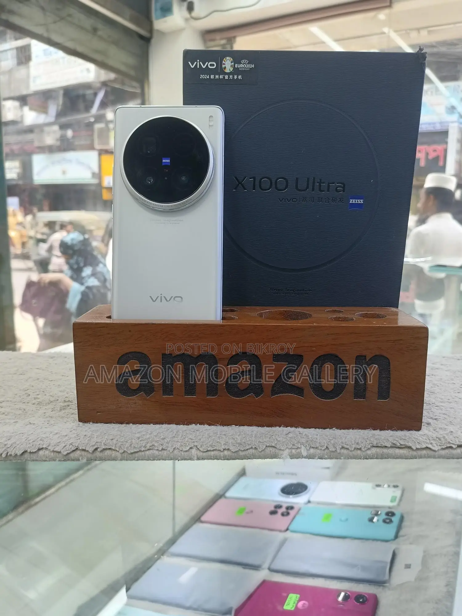 Vivo X 100 Ultra(16/512 (Used)