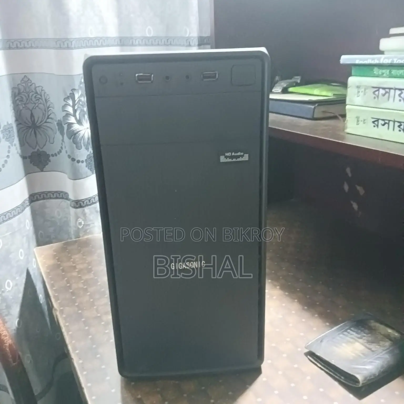 Gigasonic Basic Casing and 550w Power Supply