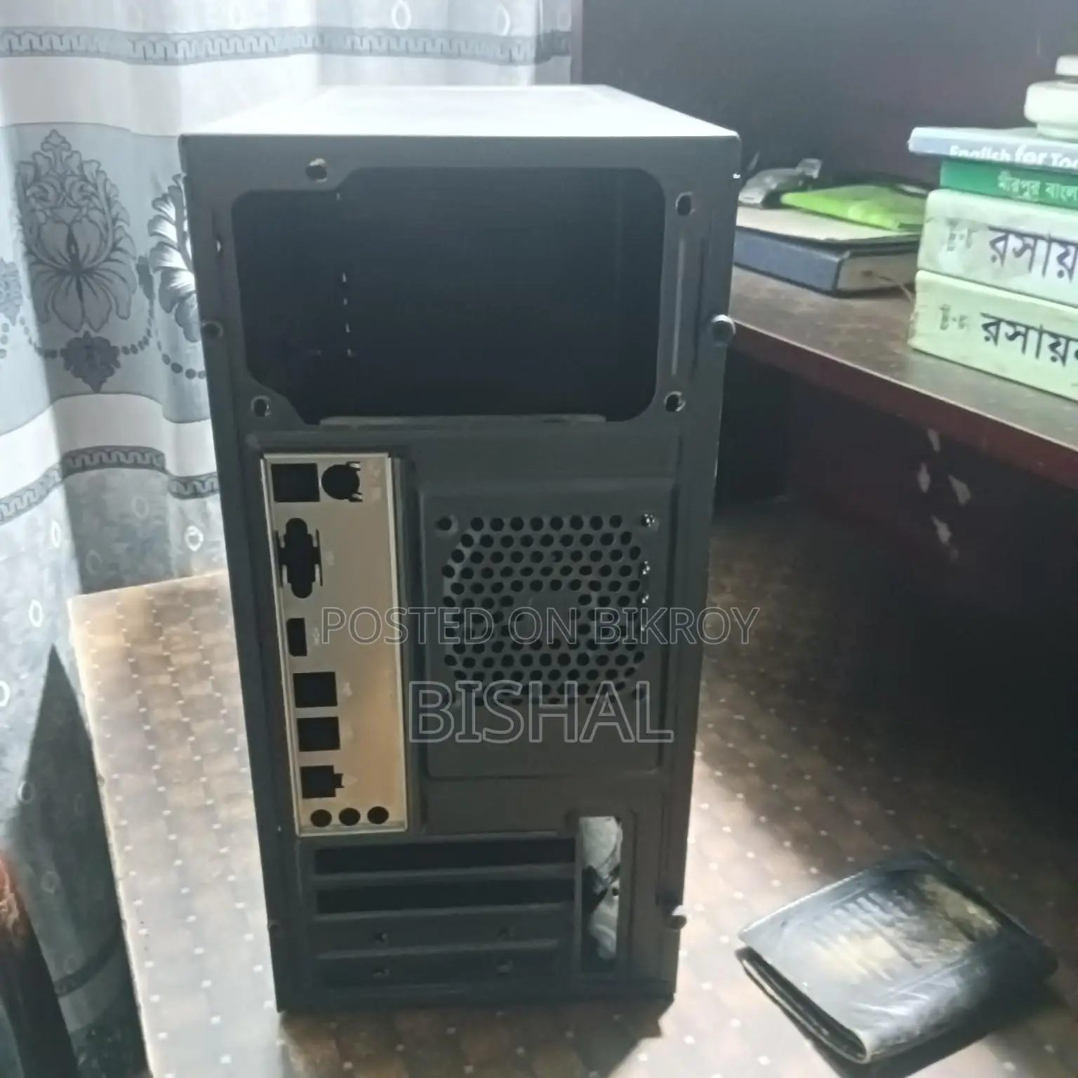 Gigasonic Basic Casing and 550w Power Supply