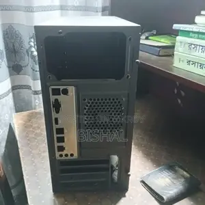 Gigasonic Basic Casing and 550w Power Supply