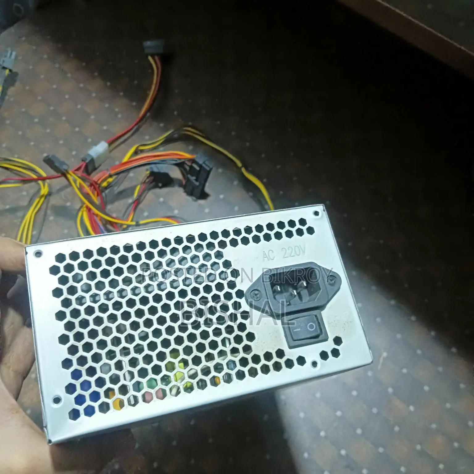 Gigasonic Basic Casing and 550w Power Supply