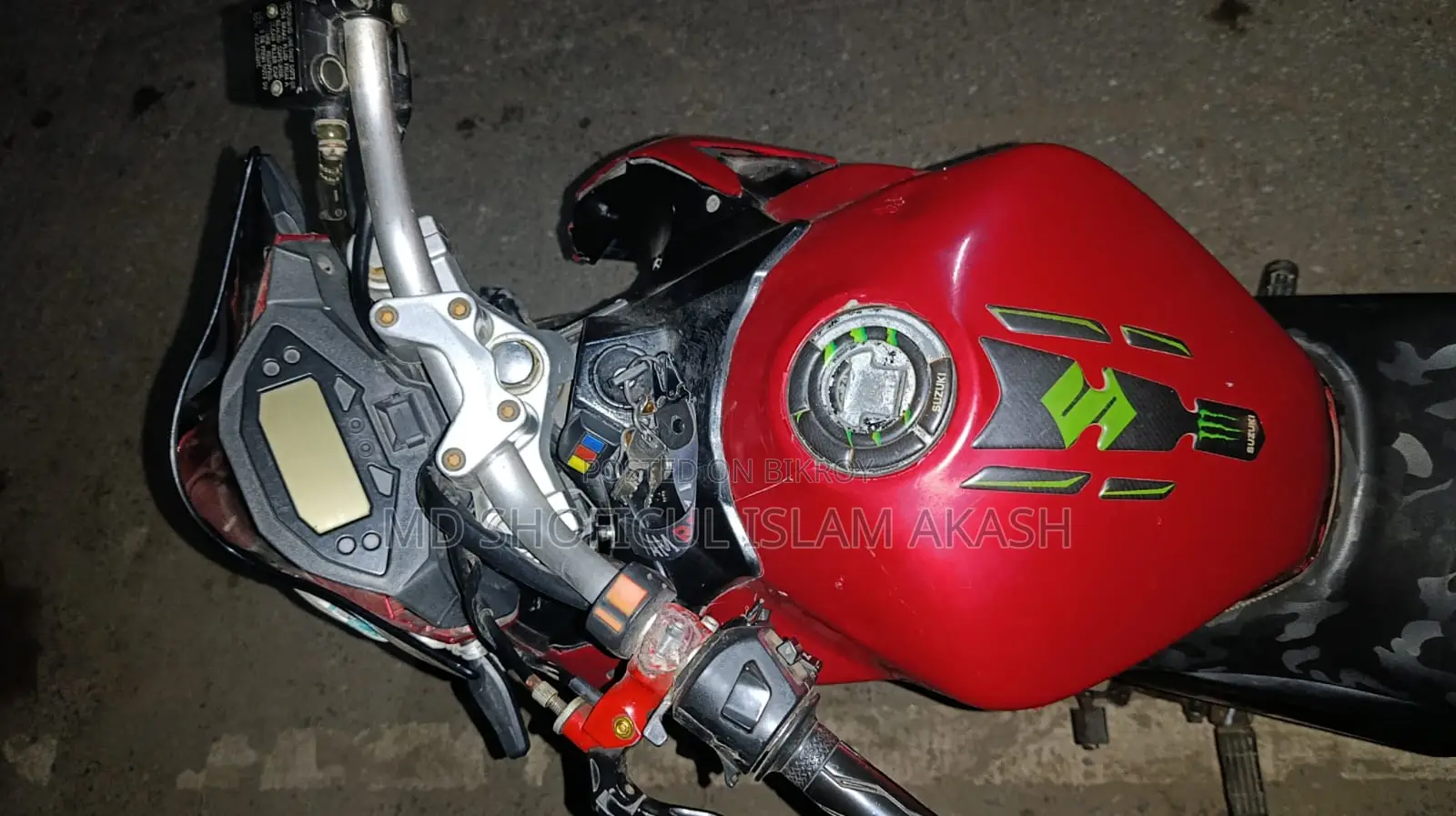 রোডমাস্টার র‍্যাপিডো ২০১৭