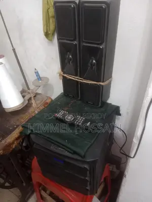 ব্লুটুথ সাউন্ড বক্স
