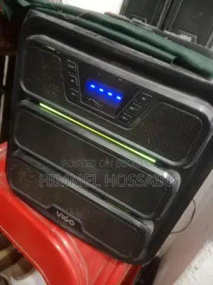ব্লুটুথ সাউন্ড বক্স