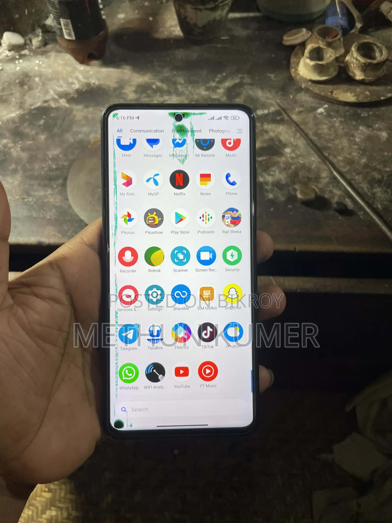 Xiaomi Poco X3 NFC 6/64 (Used)