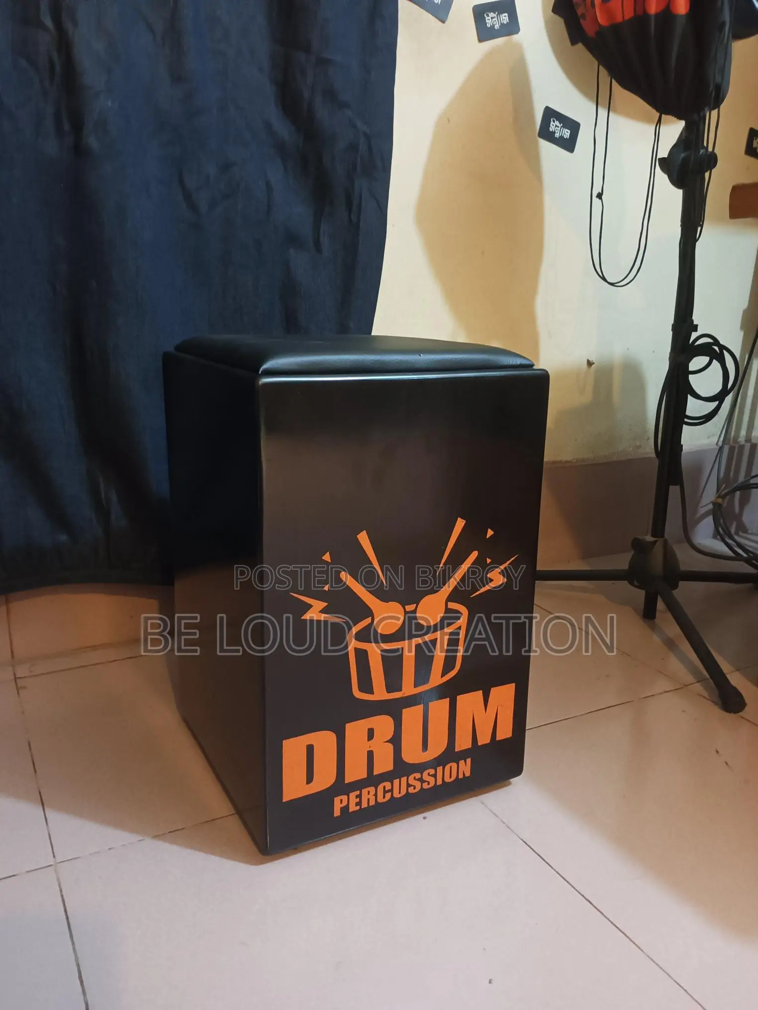 New Cajon Box
