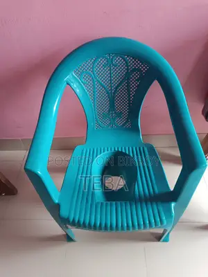 টয়লেট সিট Rfl