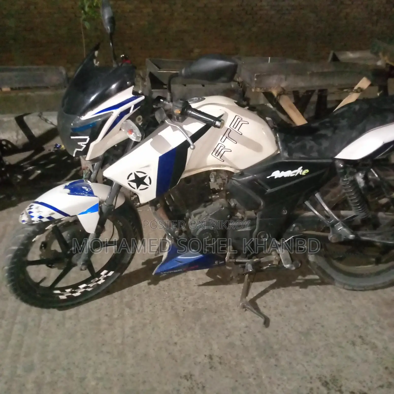 TVS Apache RTR . 2016