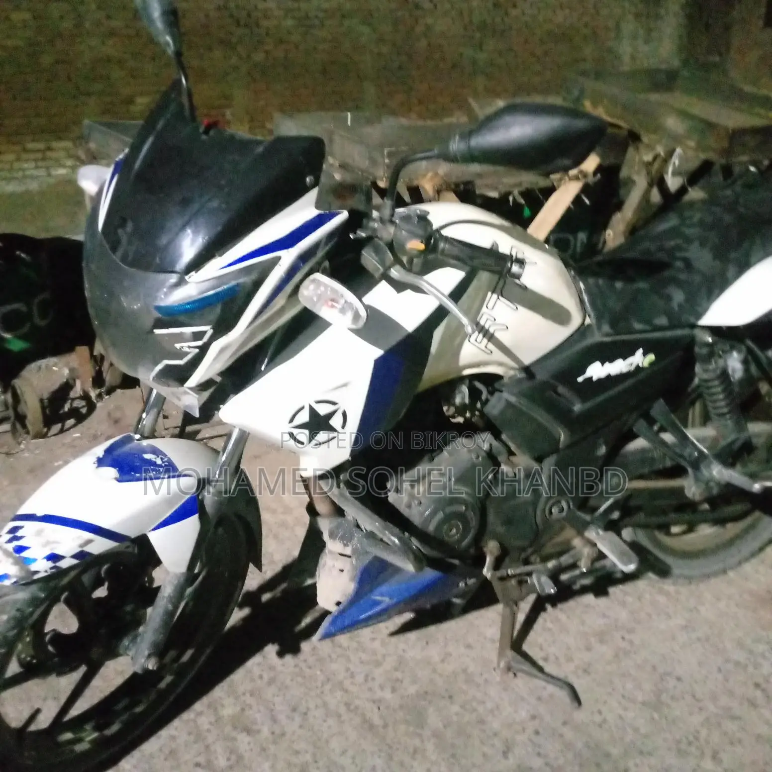 TVS Apache RTR . 2016