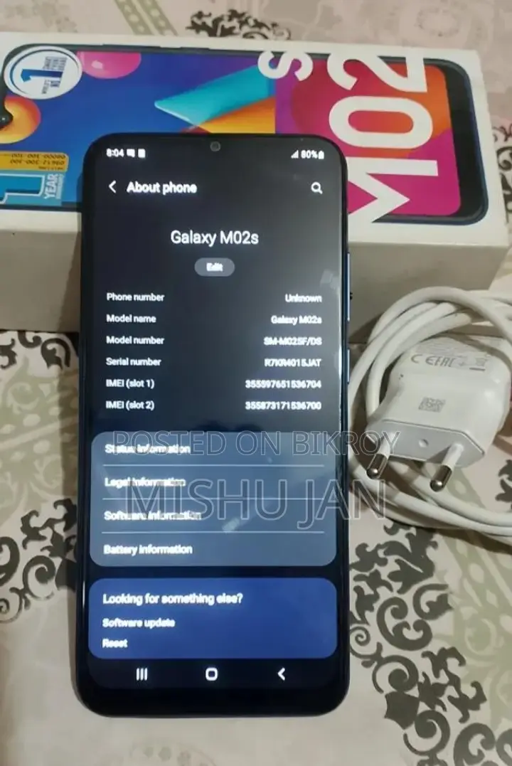 Samsung Galaxy M02s (Used)
