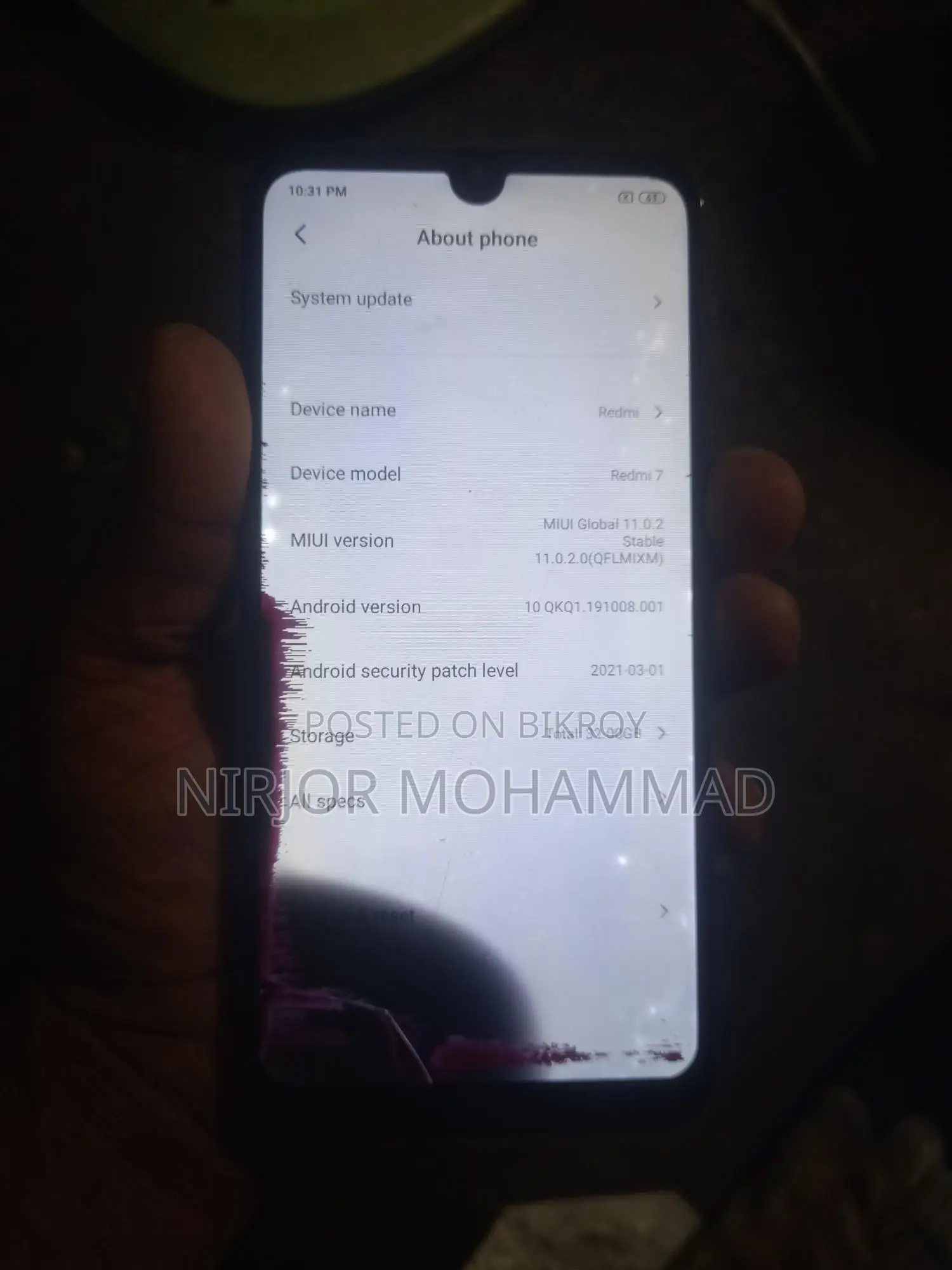 Xiaomi Redmi 7 (Used)