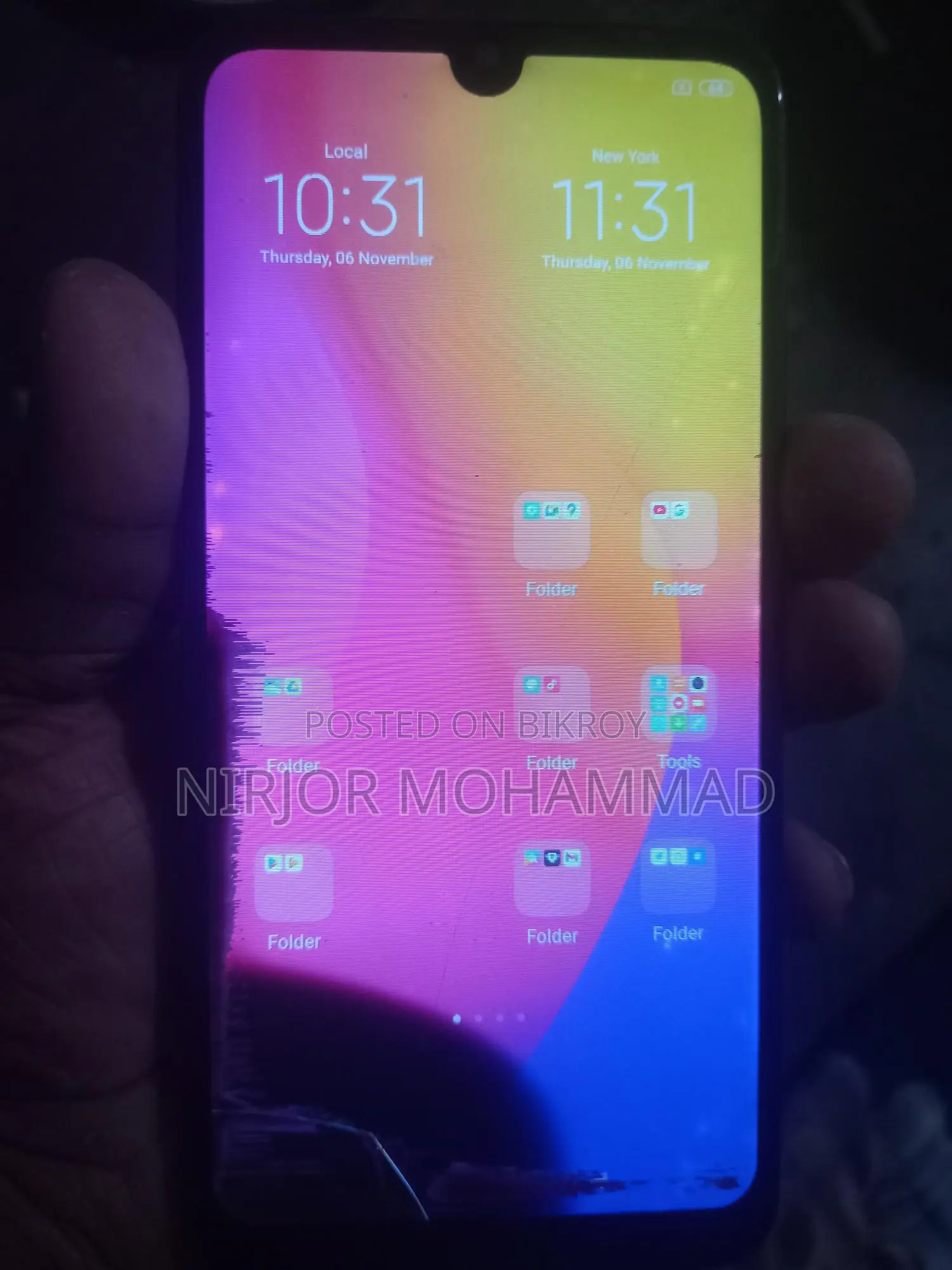 Xiaomi Redmi 7 (Used)