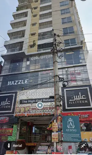 বেইলি রোডে বাণিজ্যিক দোকান বিক্রয়