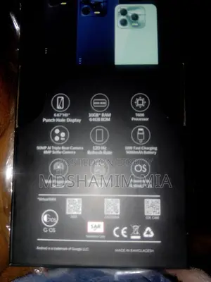 GDL GigaXY30 4/64 (Brand New)