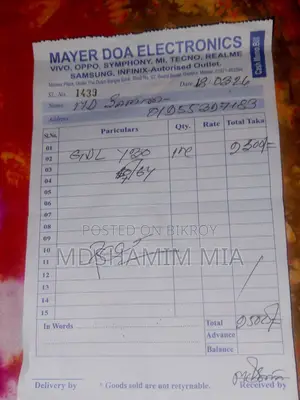 GDL GigaXY30 4/64 (Brand New)