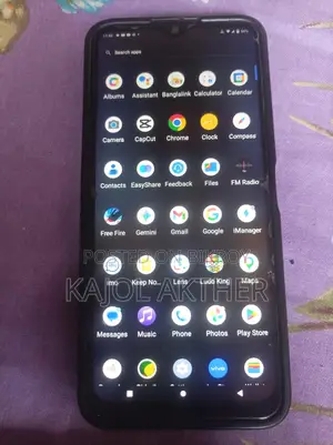 Vivo Y12 (Used)