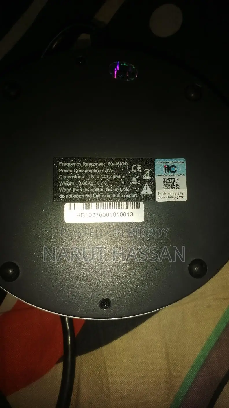 ITC TS-0627A কনফারেন্স সিস্টেম মাইক্রোফোন (২ পিস সেট) – ভালো কন্ডিশন