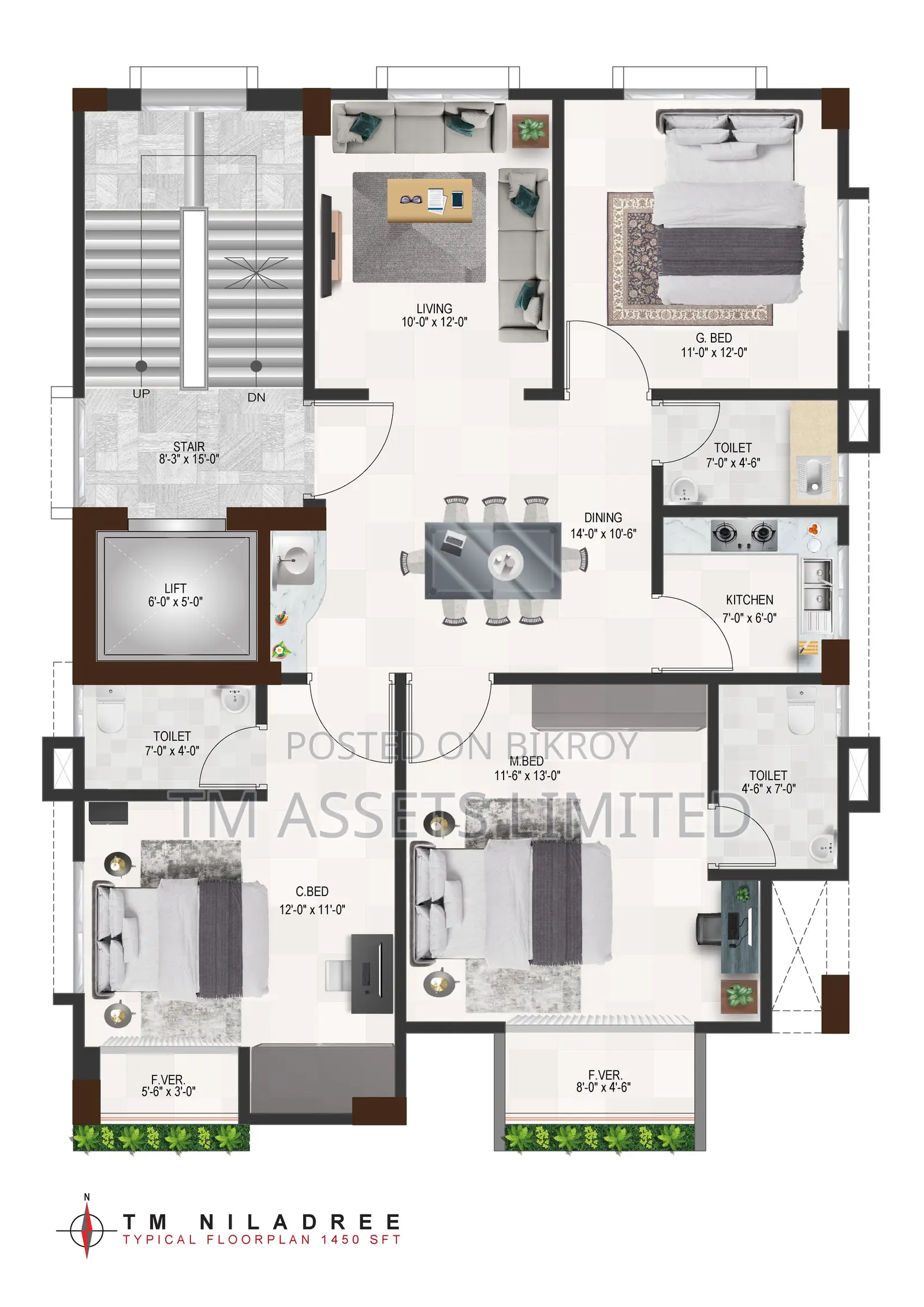 South Facing 1450 sft Flat For Sale In Aftabnagar Dhaka