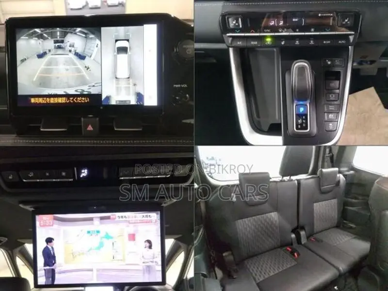 Toyota Noah Hybrid SZ Pearl 2026