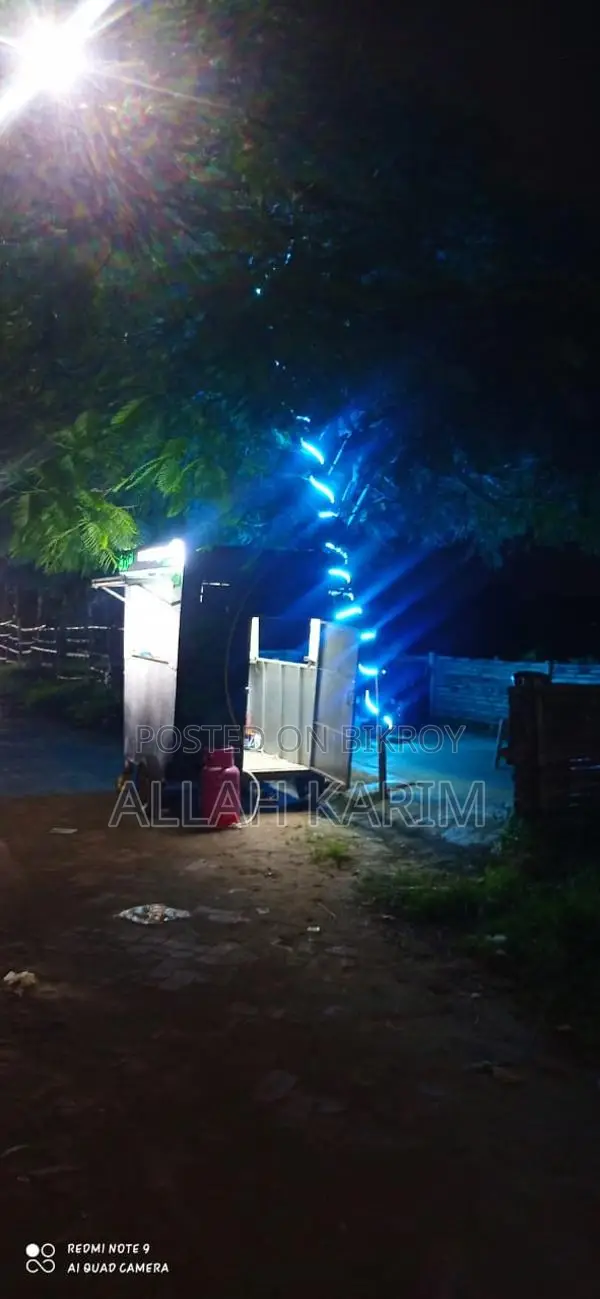 ব্যবহৃত ফুড কার্ট