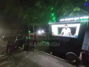 ব্যবহৃত ফুড কার্ট