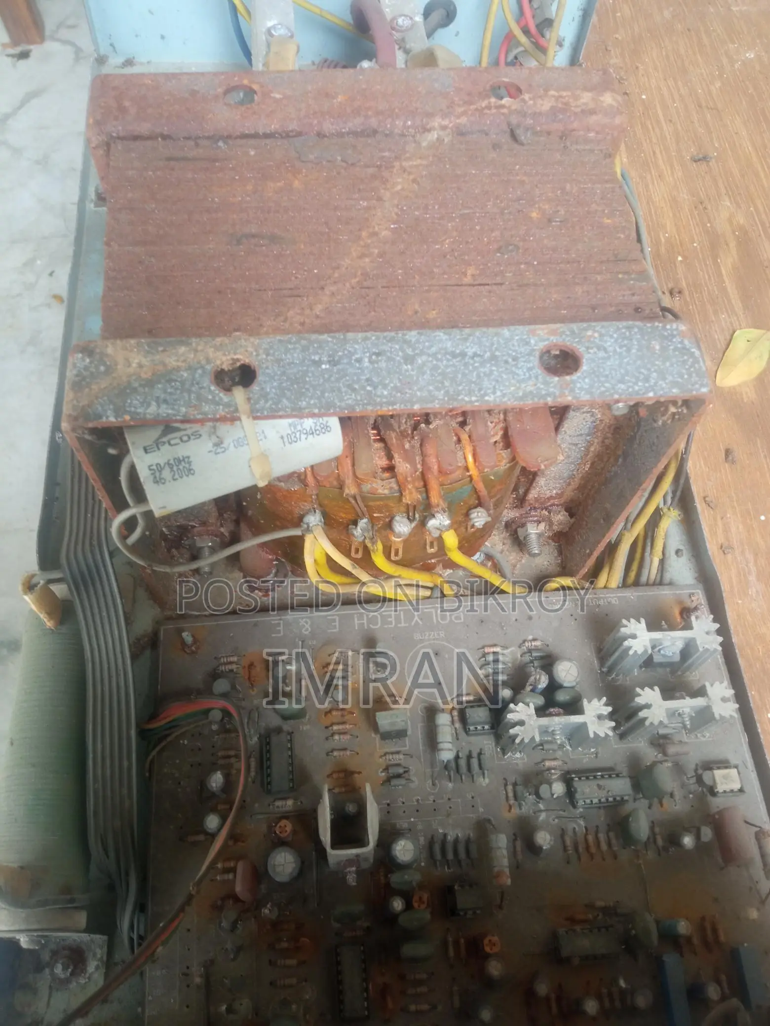ব্যাহারিত নষ্ট Ips
