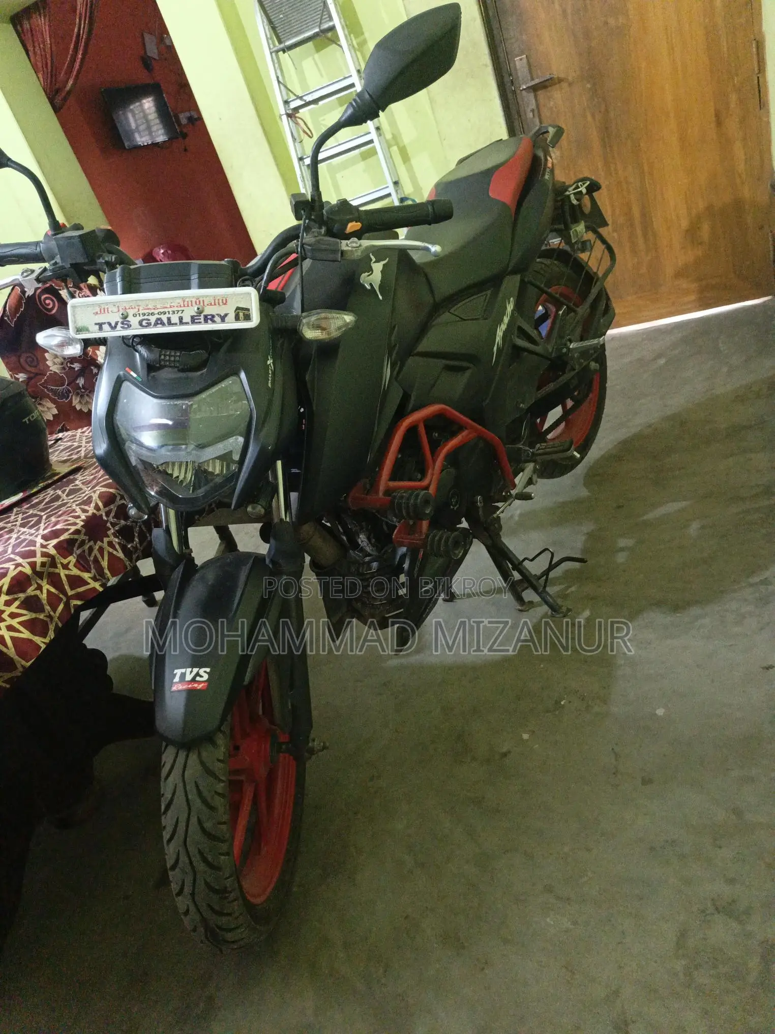 TVS Apache RTR 160 . 2024