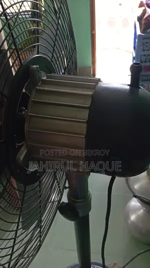অল্প ব্যবহৃত একটি বড় স্ট্যান্ড ফ্যান বিক্রয় হইবে