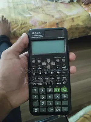 ক্যালকুলেটর বিক্রি হবে