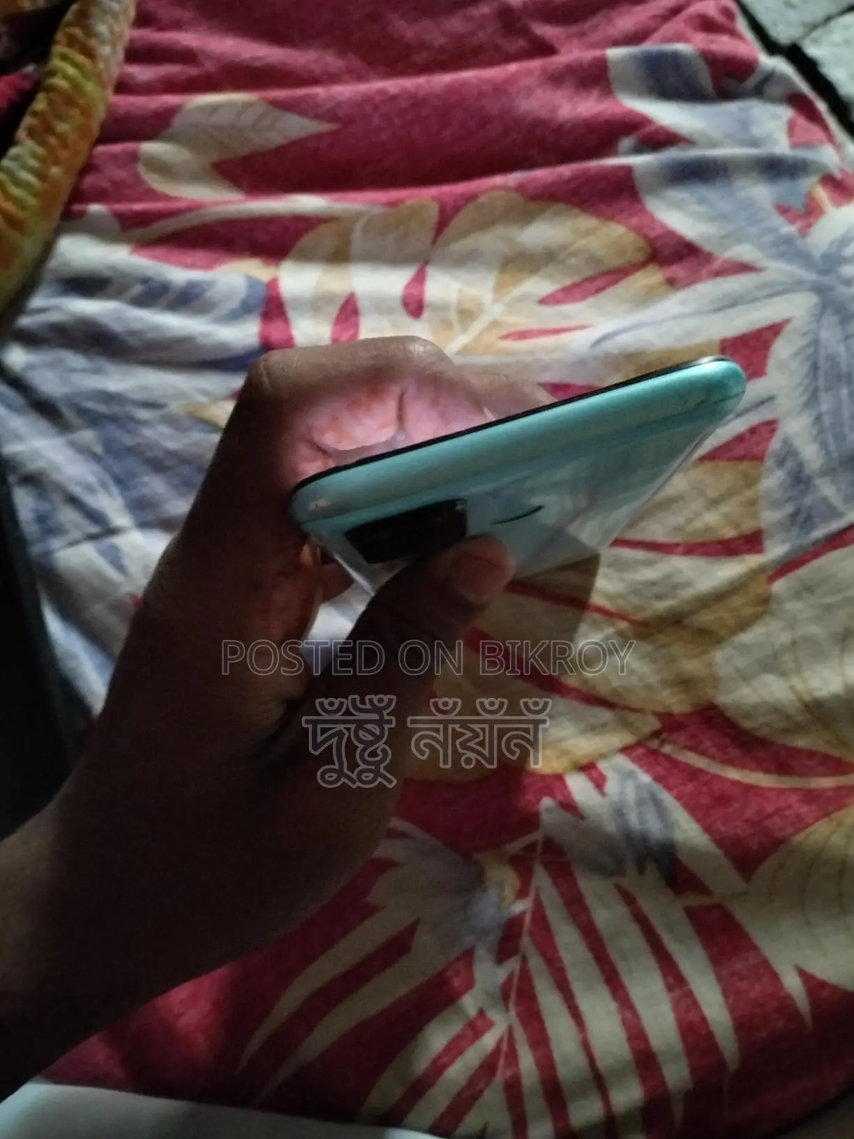 Realme 7i (Used)