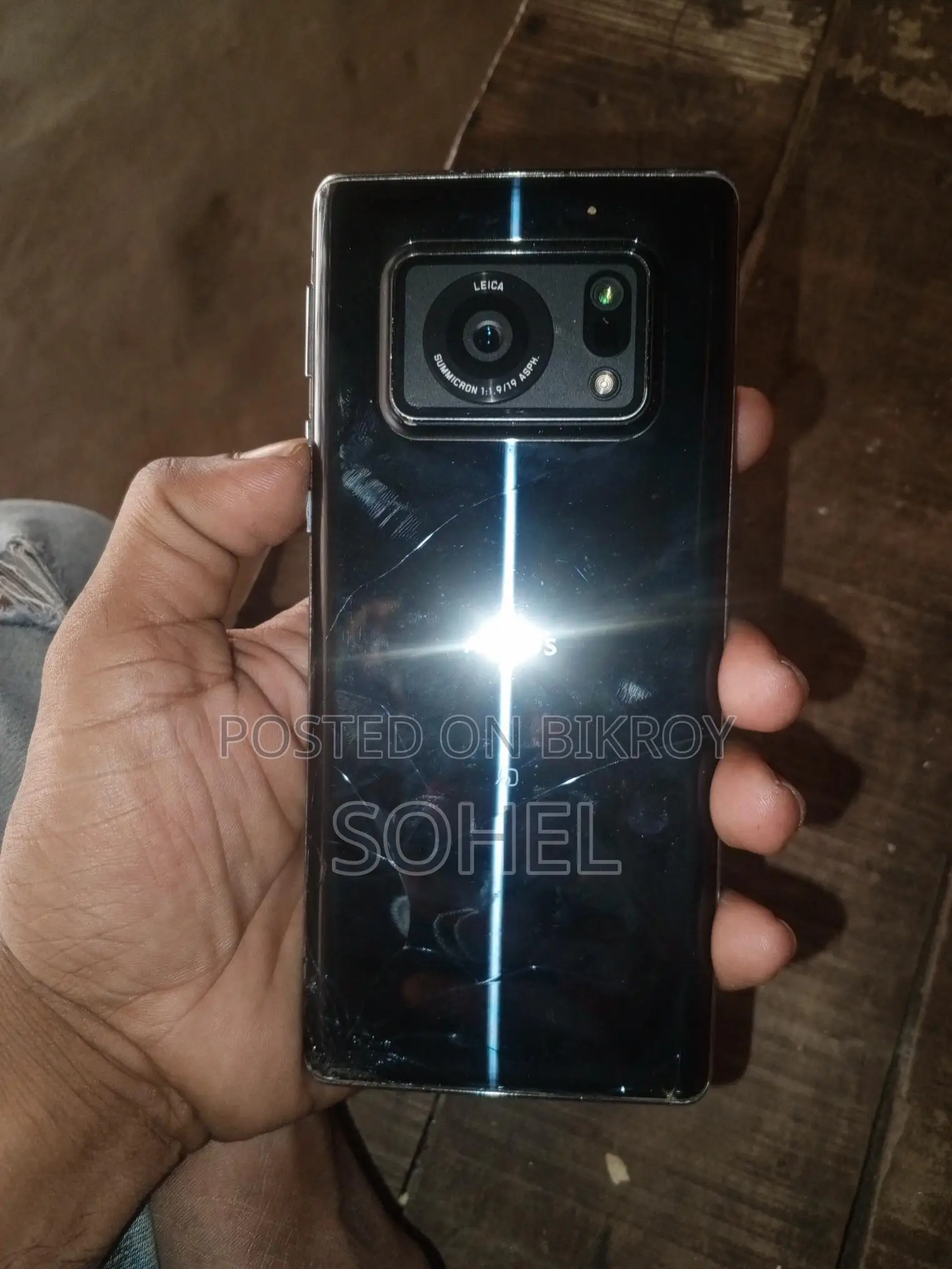SHARP Aquos R6 (Used)