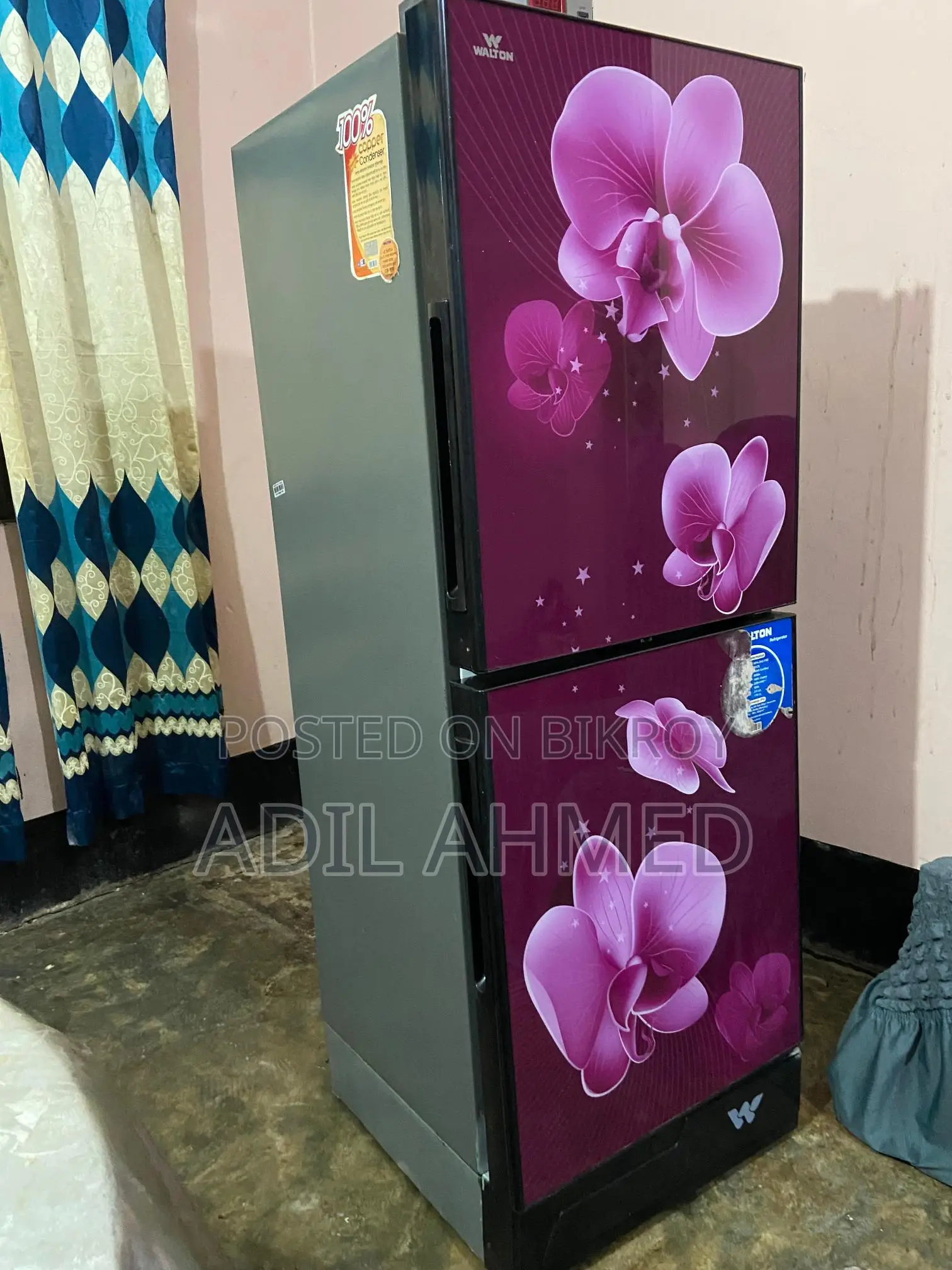 ওয়ালটন ফ্রিজার