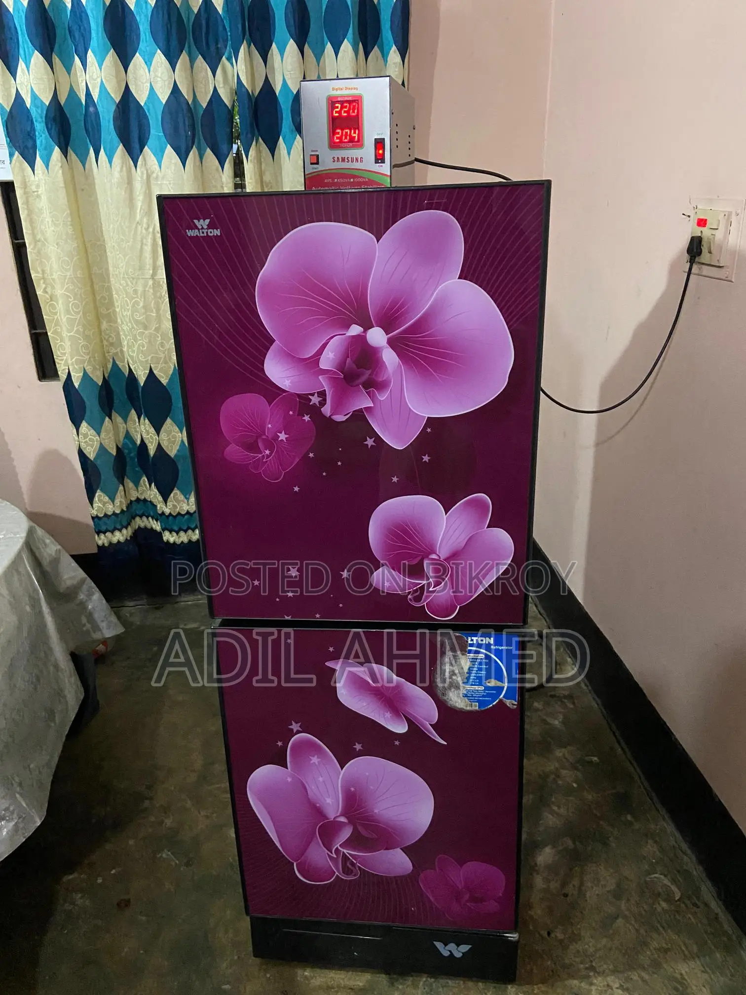 ওয়ালটন ফ্রিজার