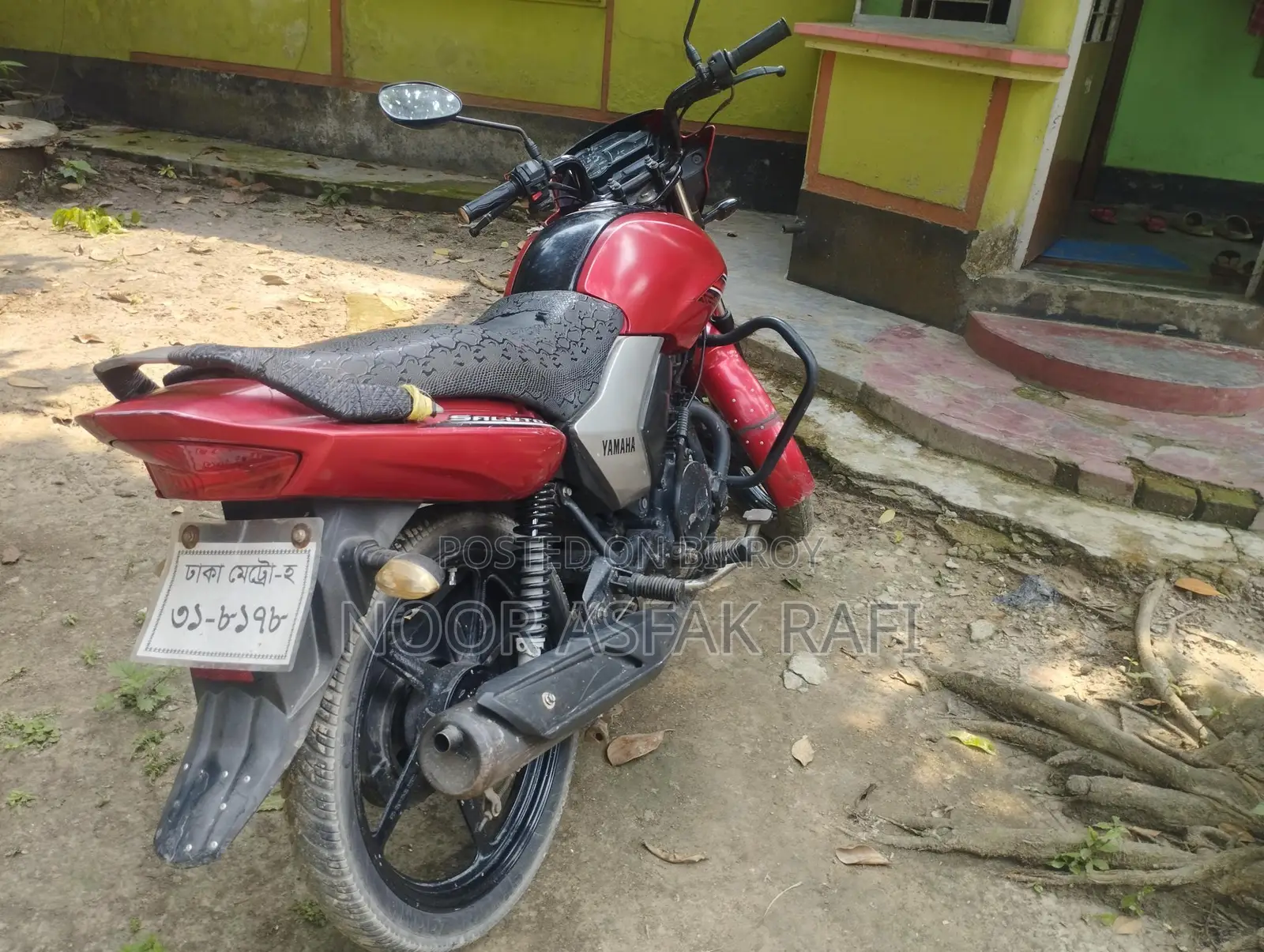 Yamaha Saluto 125 2020