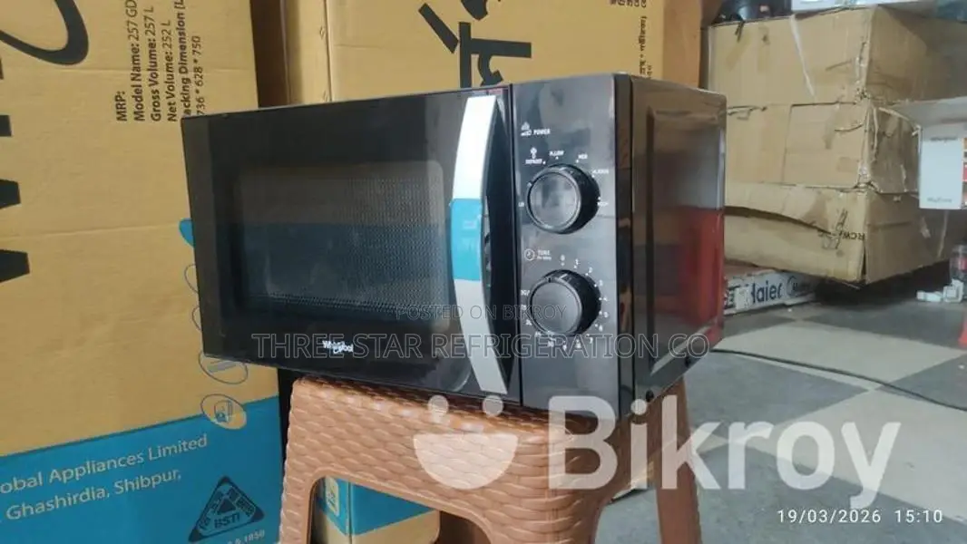 ০২৯. ওভেন ২০ লিটার Whirlpool Oven
