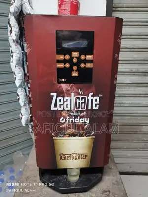 কফি মেশিন