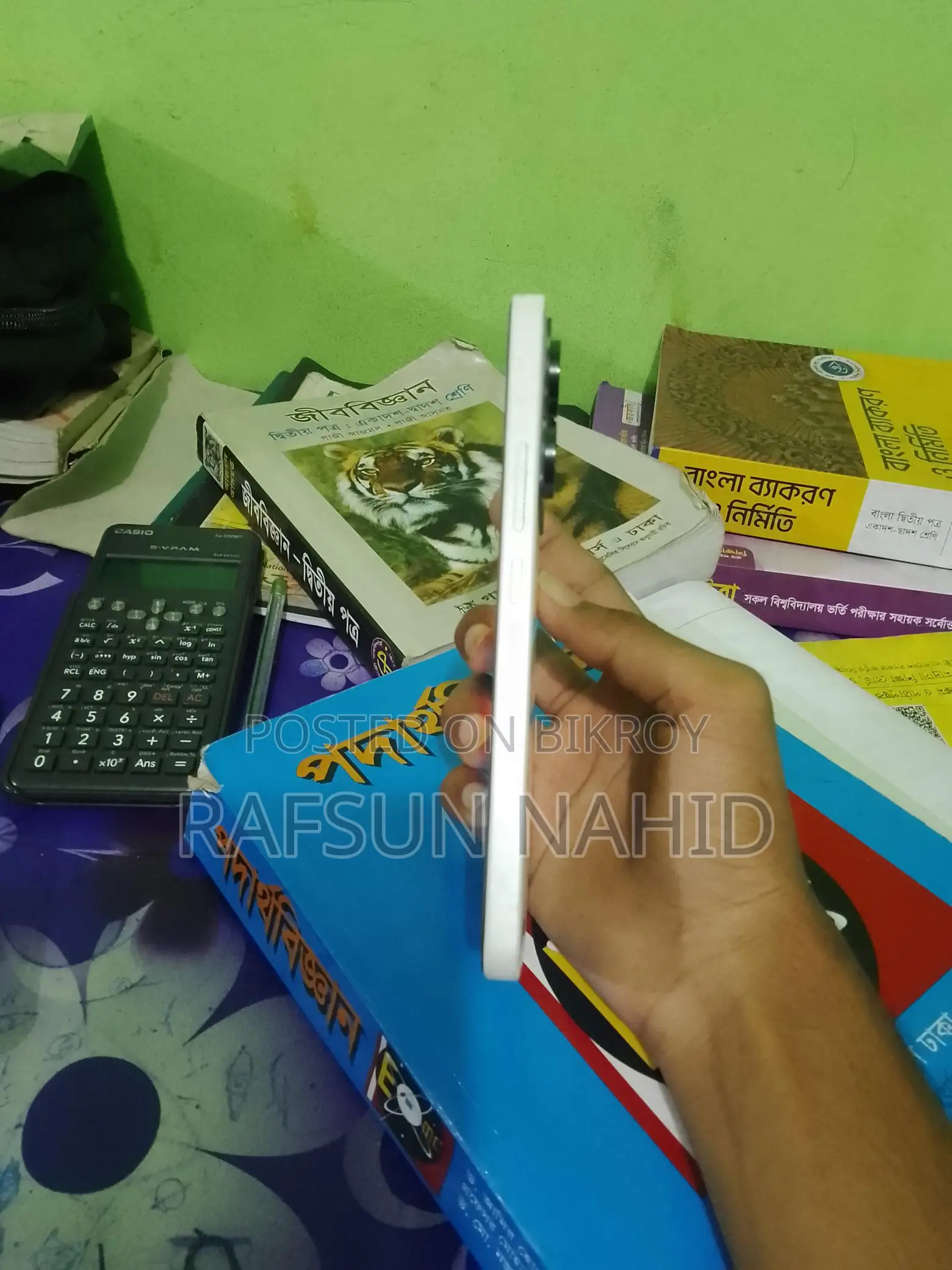 Xiaomi Poco X6 . (Used)