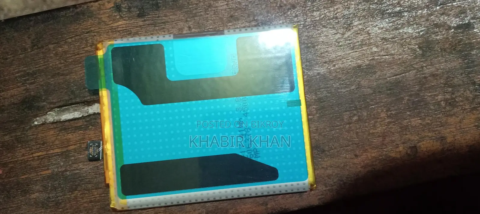 Vivo S1 Pro New Battery (Used)