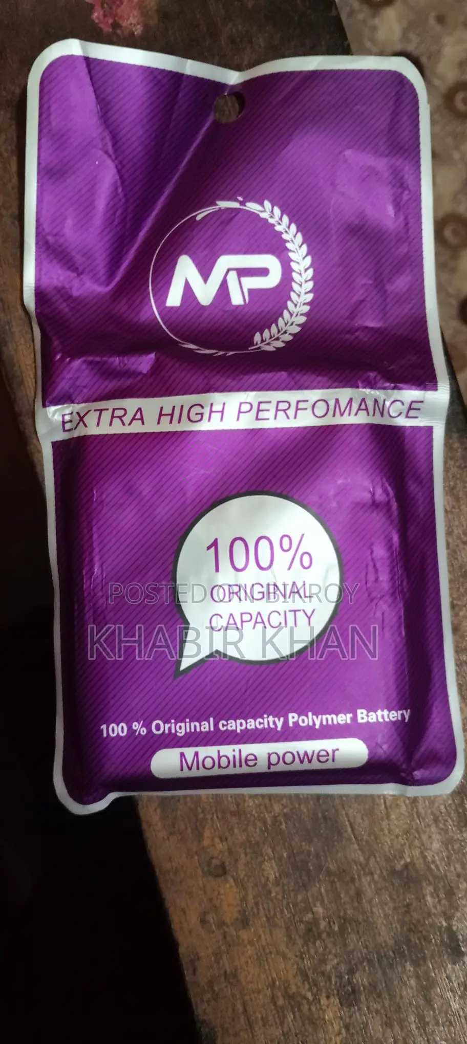 Vivo S1 Pro New Battery (Used)