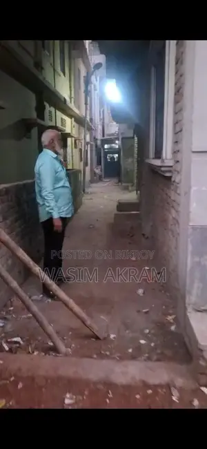 ২ কাঠা জায়গা বিক্রি হবে